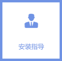 首页-suncitygroup太阳集团官方网站