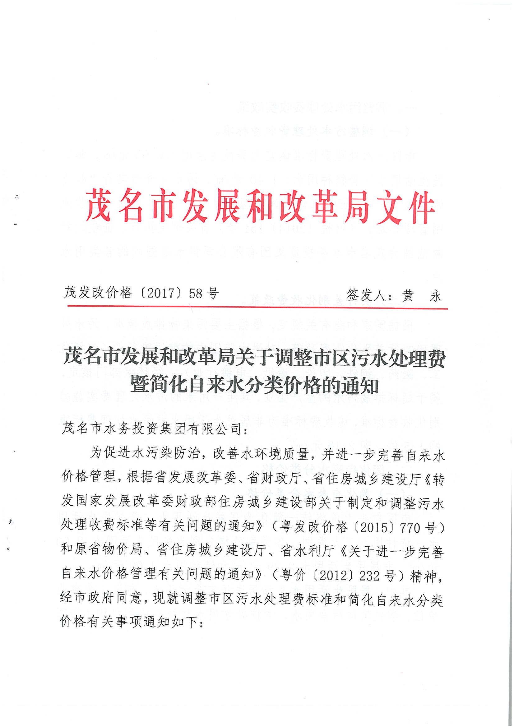 百亿游戏(中国区)官方网站入口