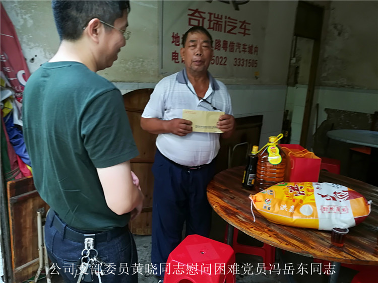 百亿游戏(中国区)官方网站入口