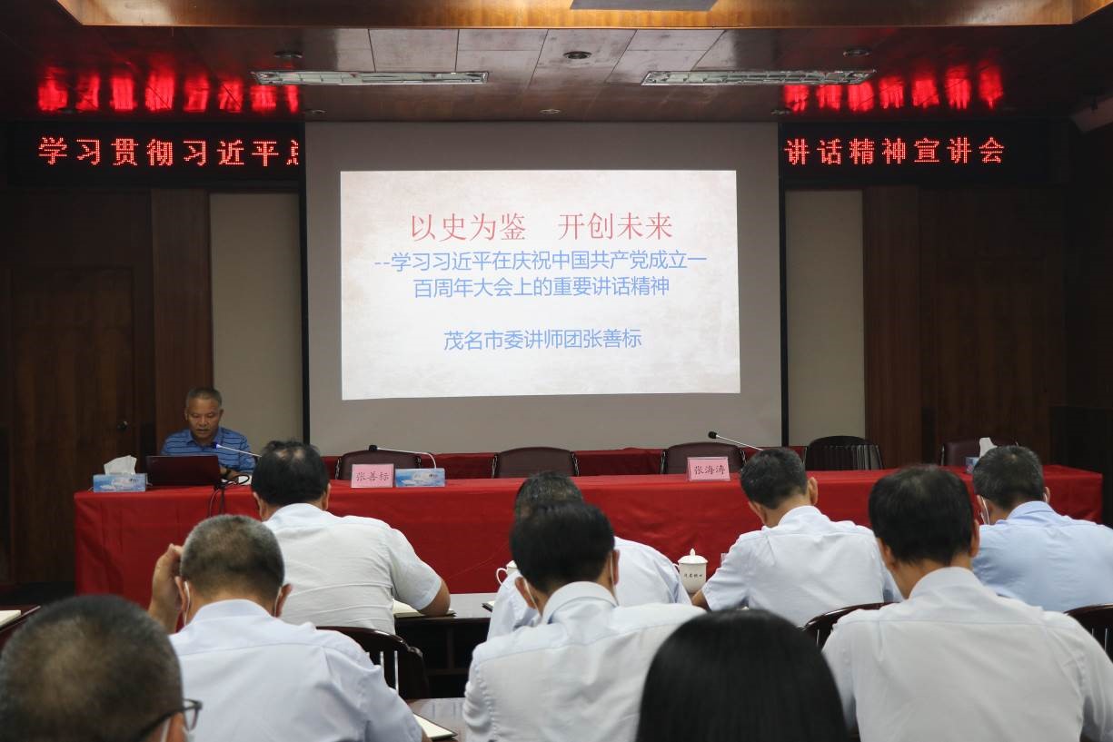 百亿游戏(中国区)官方网站入口